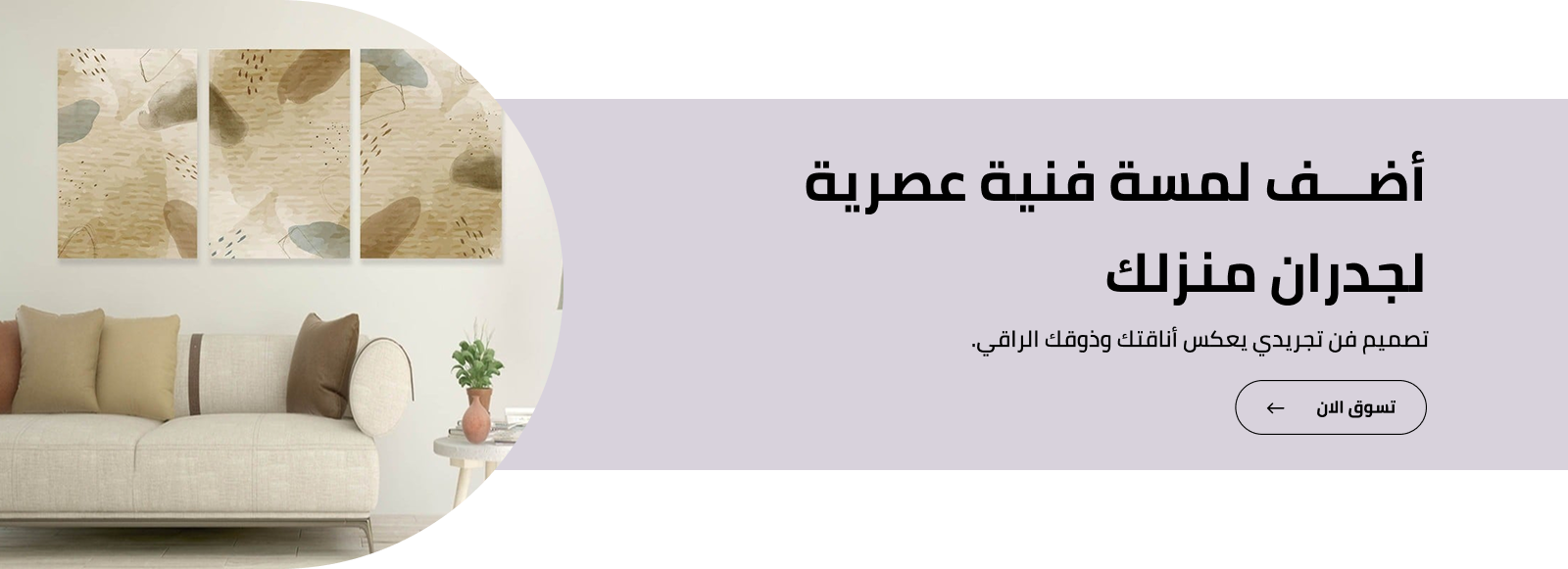 المصمم العربي image-slider-0