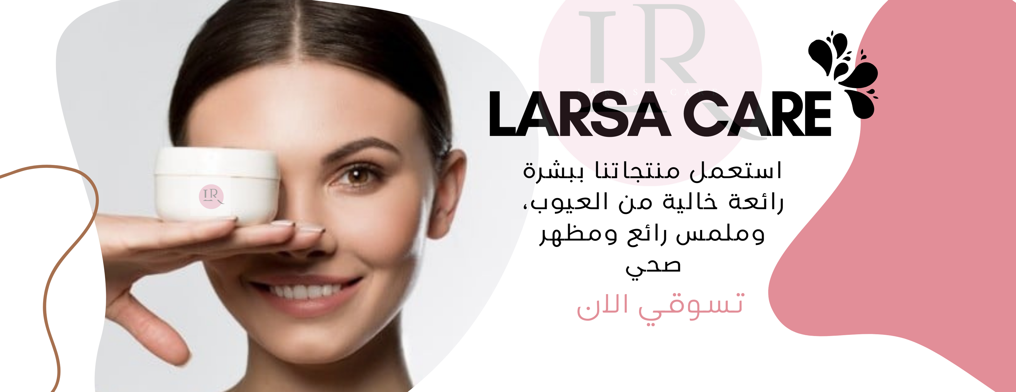 LAROZA CARE image-slider-4