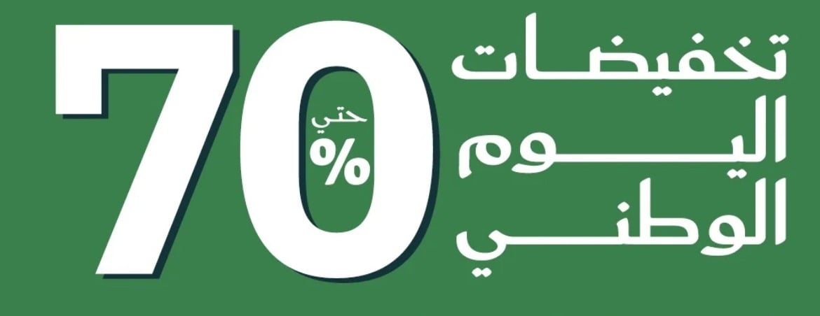 Lavav image-slider-0