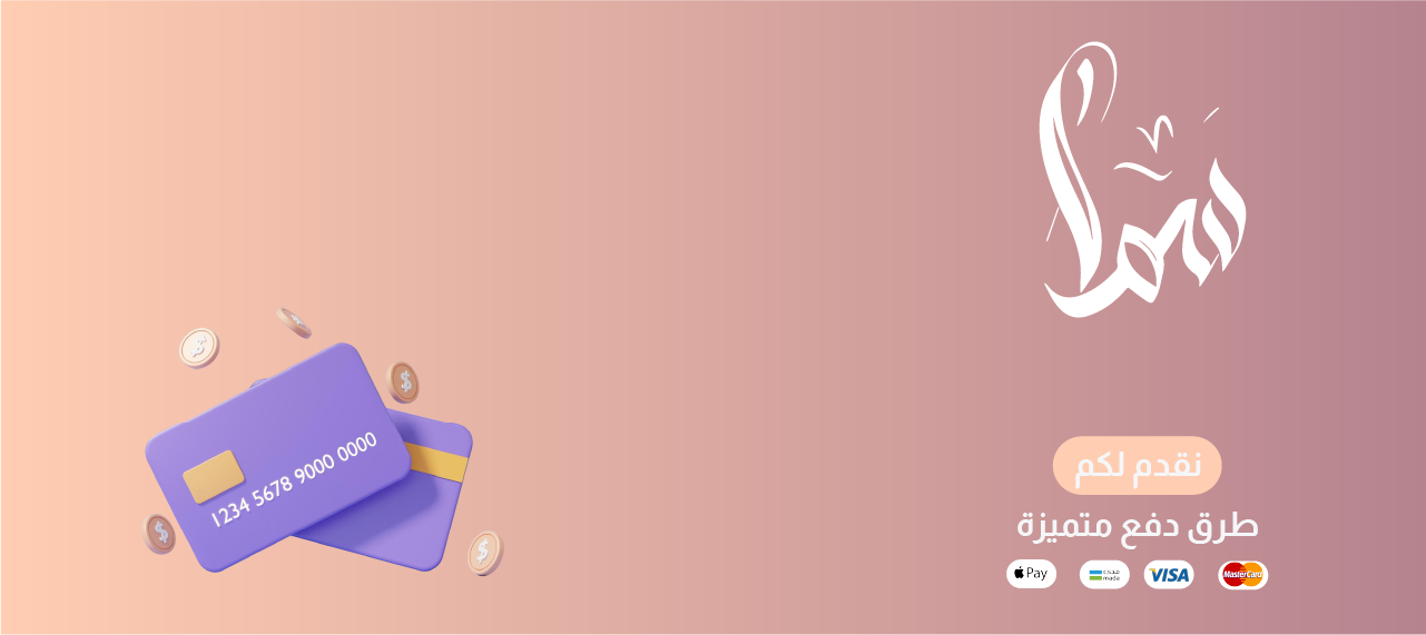fixed banner