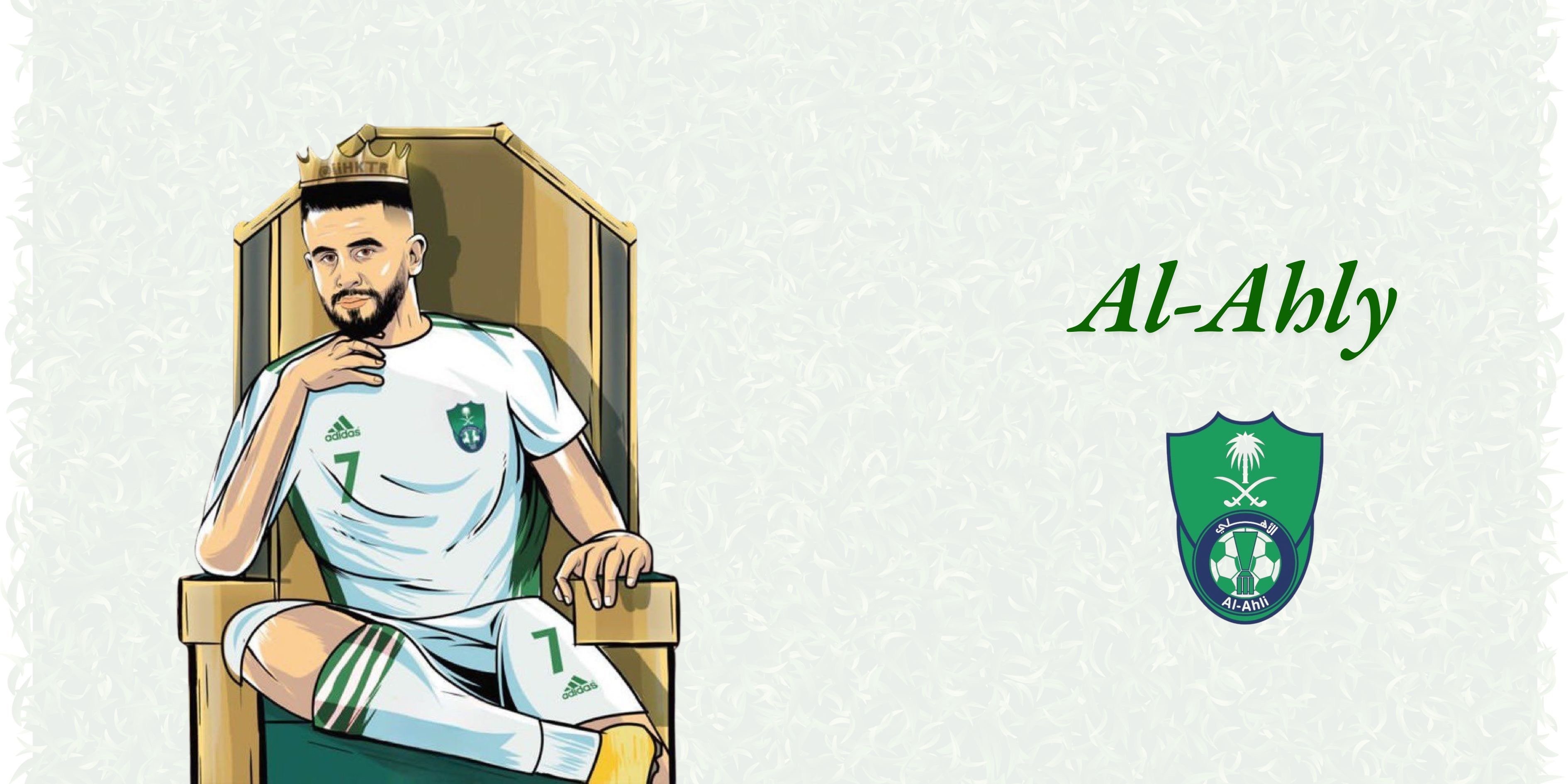 fixed banner