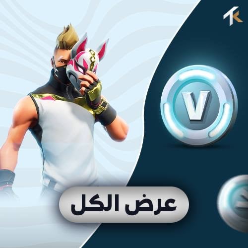 الفيبوكس