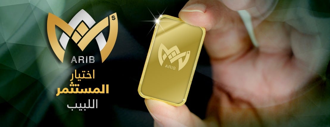 متجر شركة أريب للذهب و المجوهرات image-slider-0
