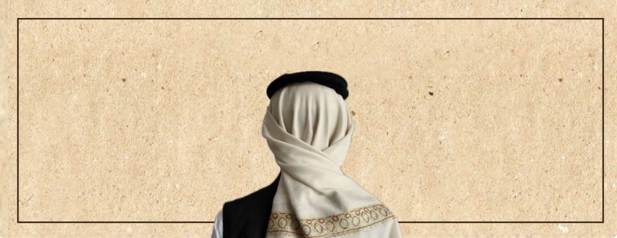 مشراف image-slider-0
