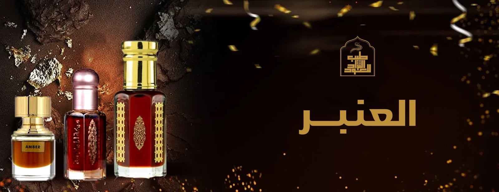 fixed banner