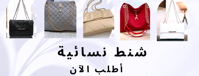هدايا المدينة المنورة image-slider-2