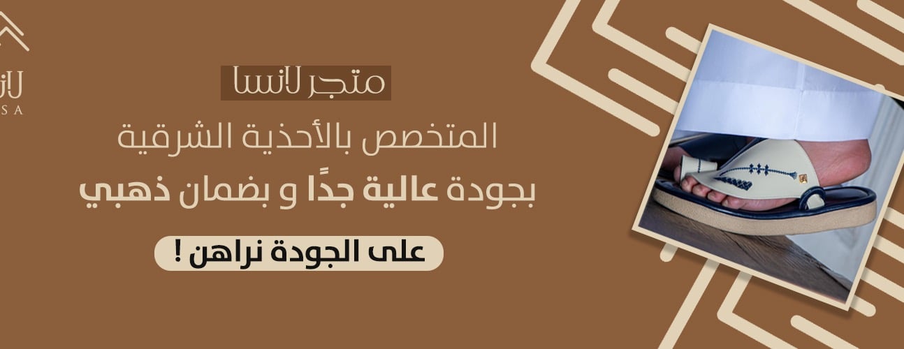 LANSA image-slider-1