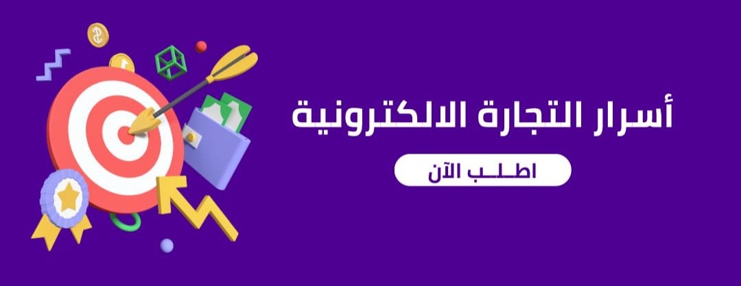 Epic store image-slider-1