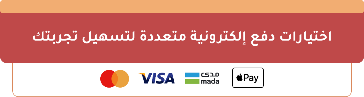 fixed banner