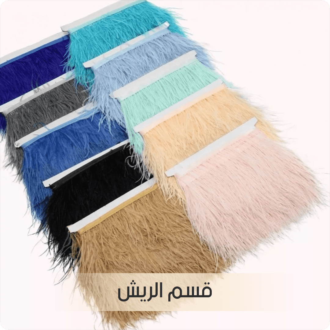 https://cdn.salla.sa/form-builder/Q8xxz673qvSNyU2zm7x6QJTebFpj7N3aFLnOFl68.png