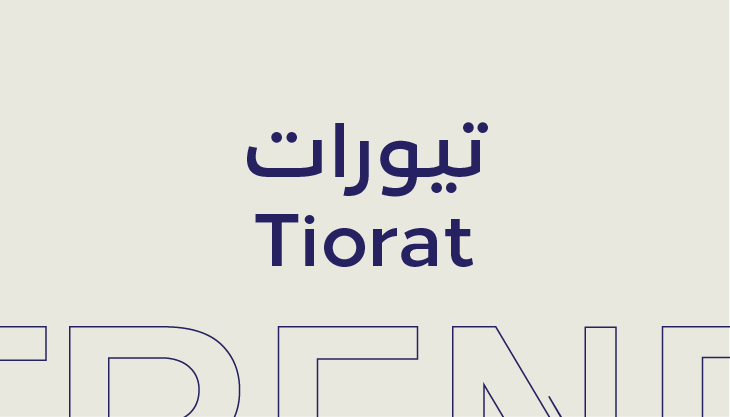 https://cdn.salla.sa/form-builder/Q8y7g9VS3DdqyvWiX7TSl8PciKlU3pSGyIv9y7o2.png