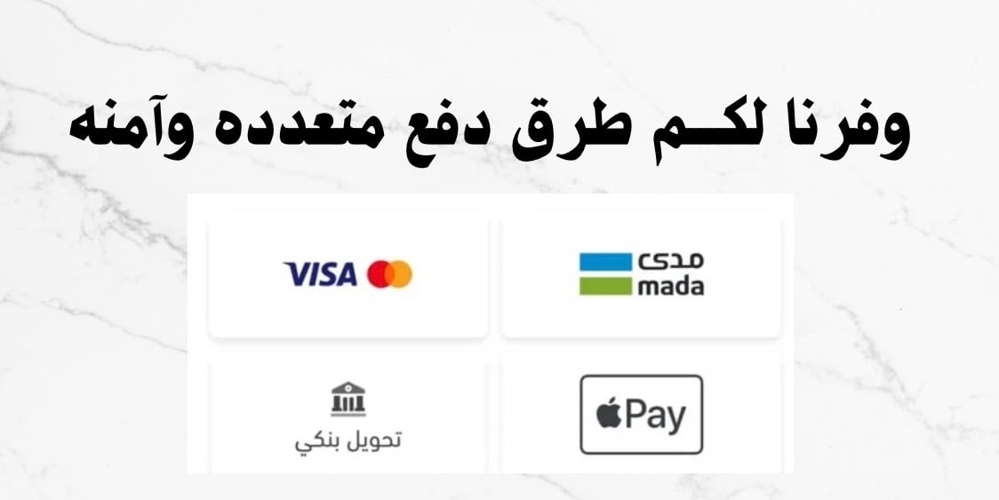 fixed banner