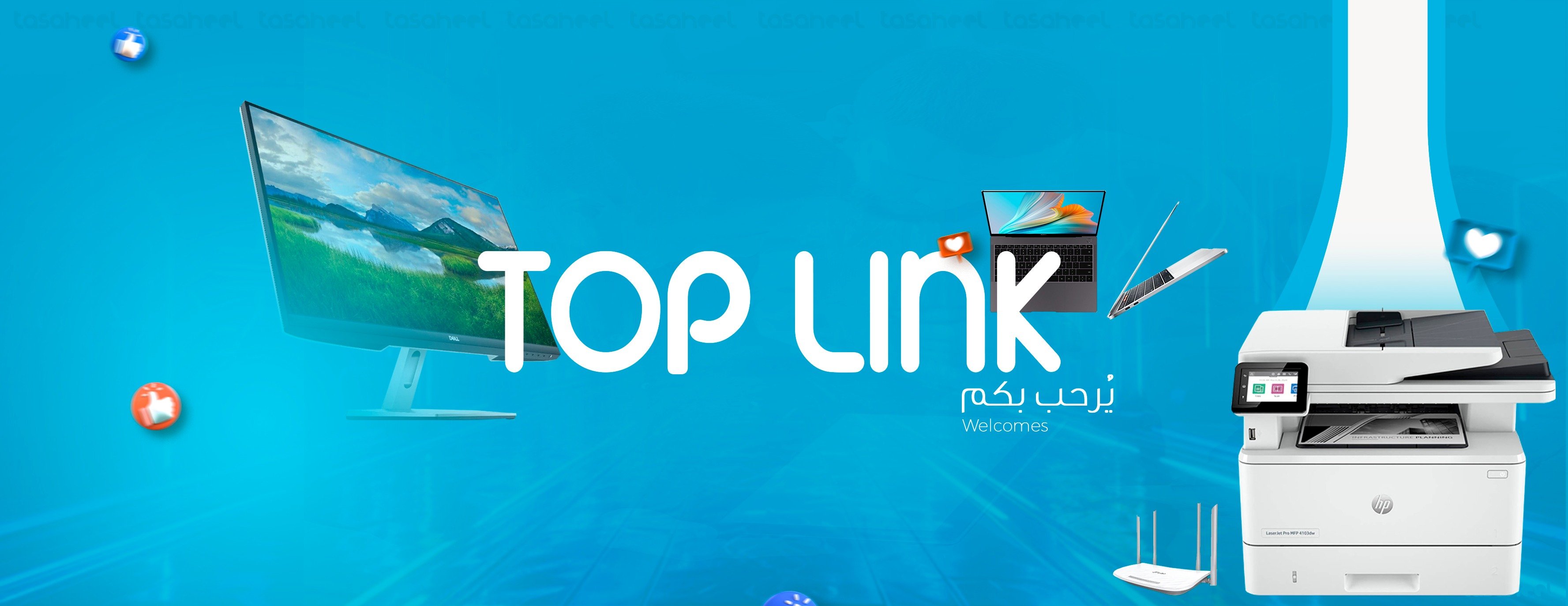 TASAHEEL.STORE متجر تساهيل image-slider-0
