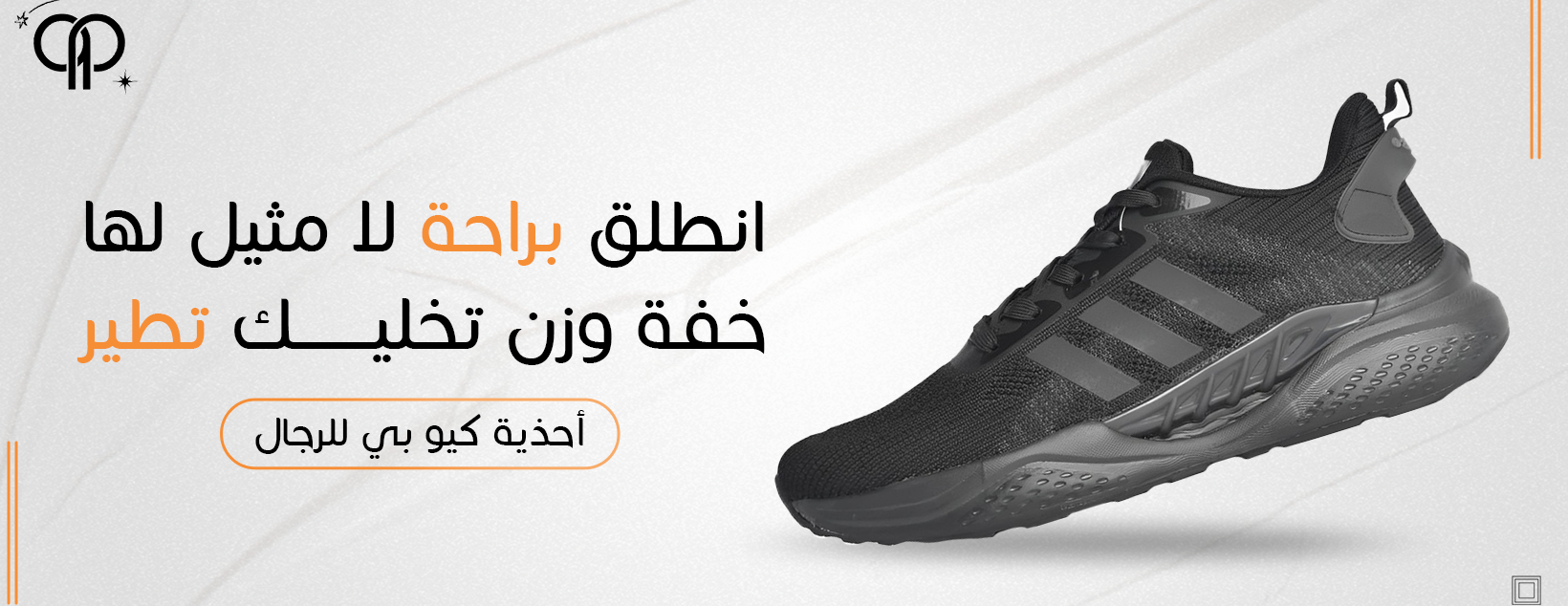 كيوبي image-slider-0