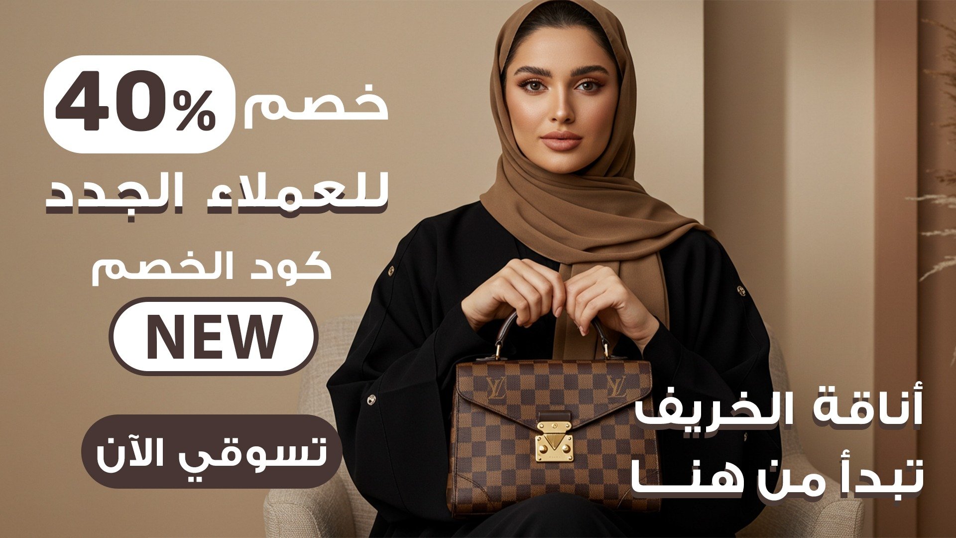 مارفيلا - Marvella