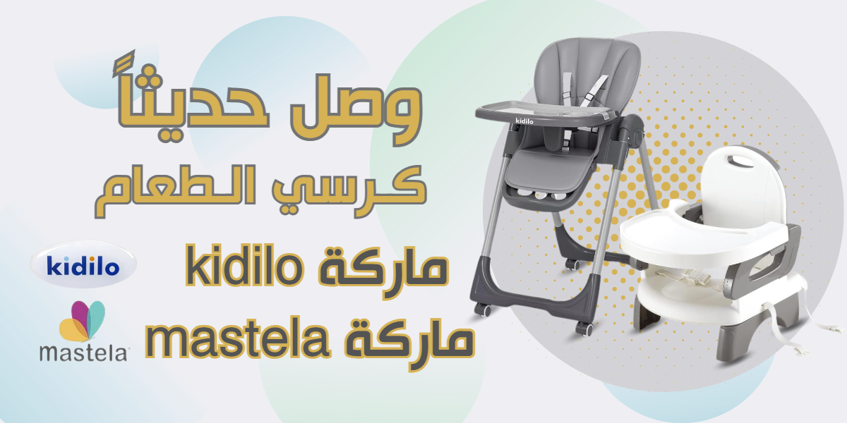 MOMZ DREAM STORE image-slider-5