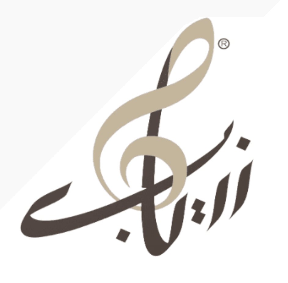 اعواد زرياب Zeryab ouds