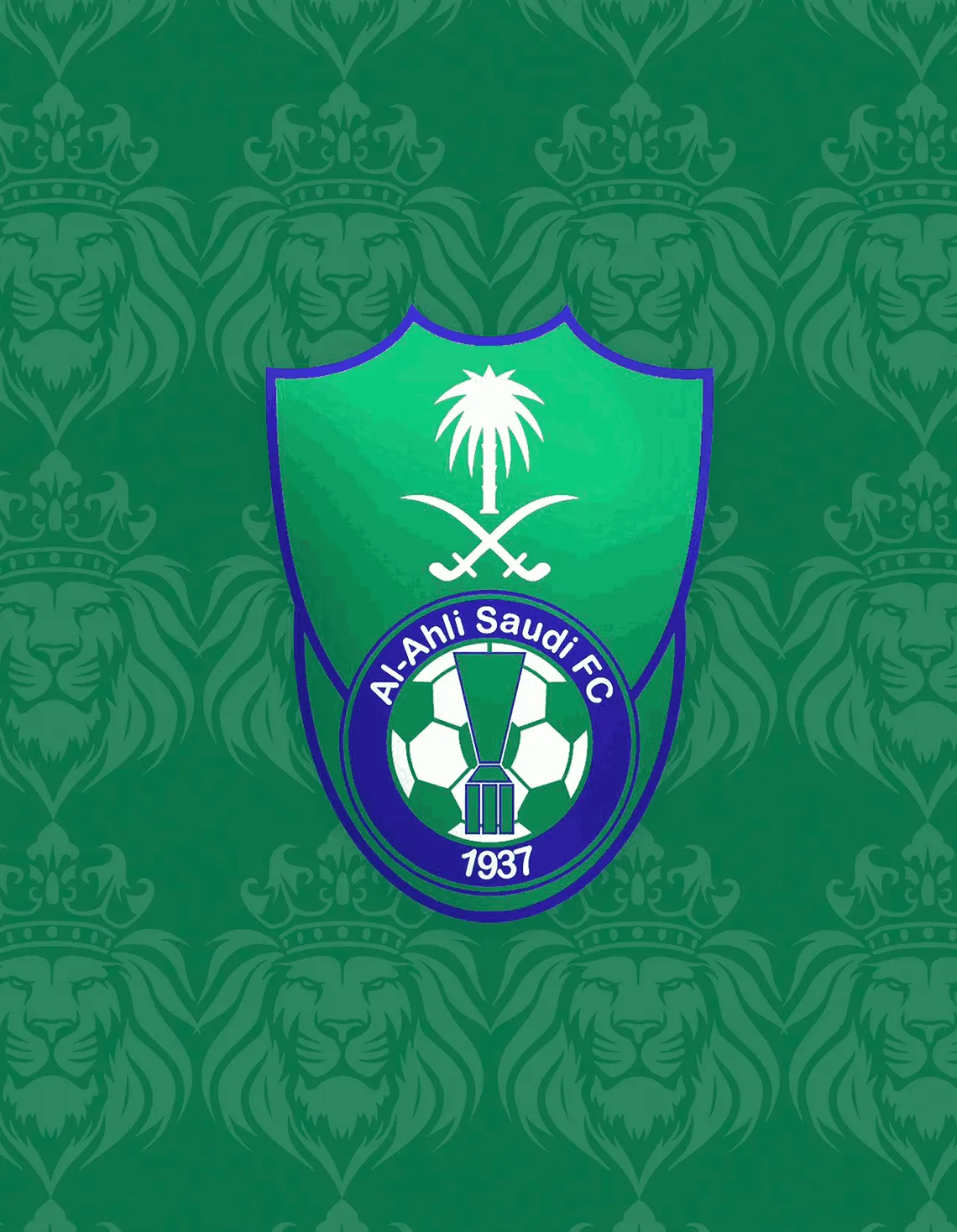 نادي الأهلي