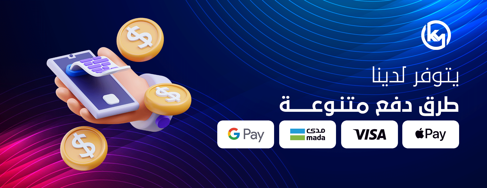 KM.blue image-slider-1