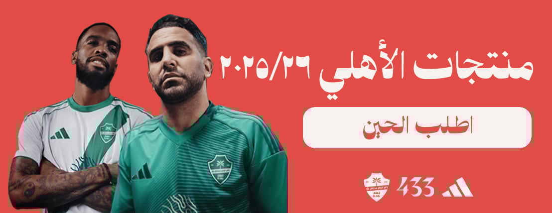 433Store image-slider-0