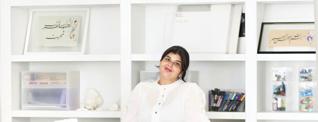 BE by Bariah image-slider-2