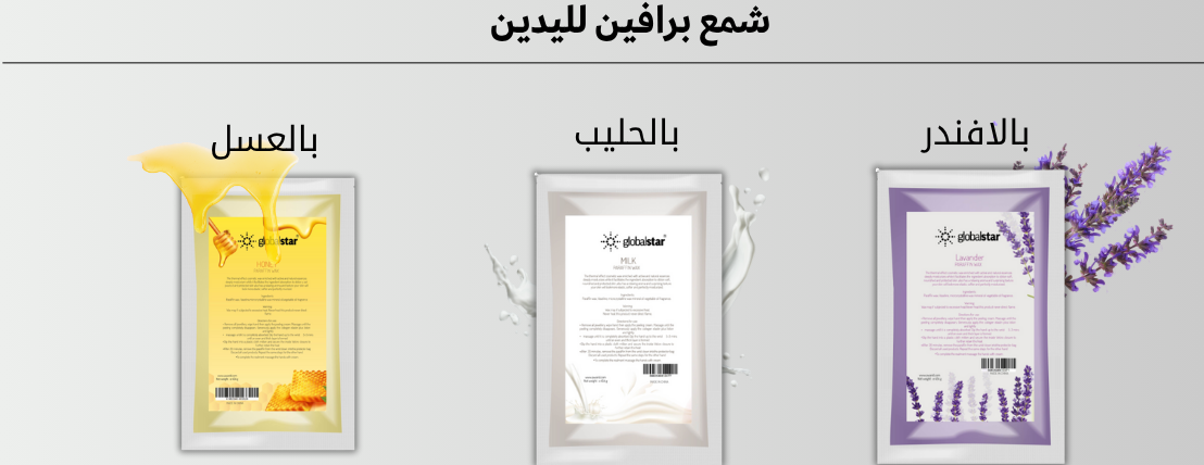 برايتس image-slider-1