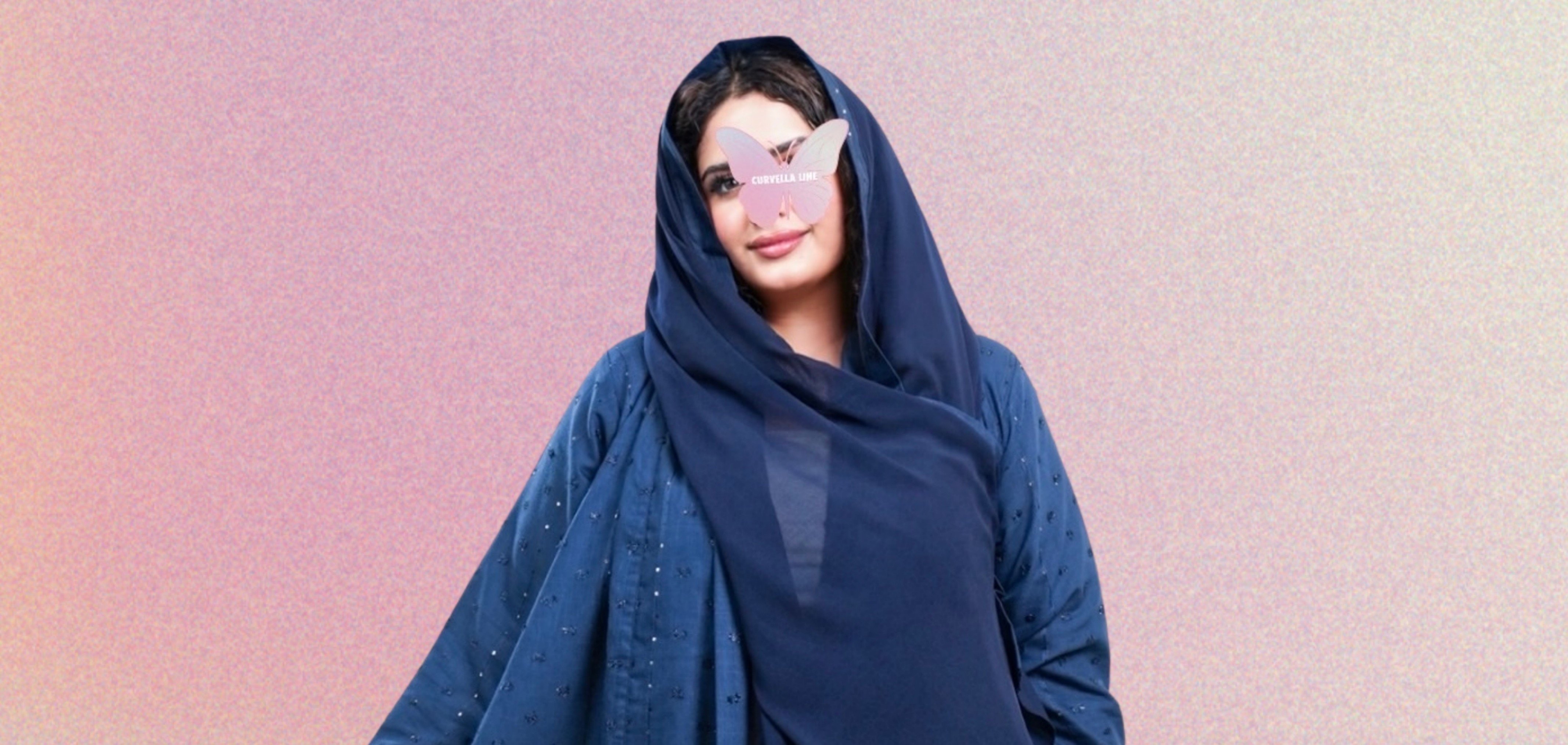 عبايات ملونة