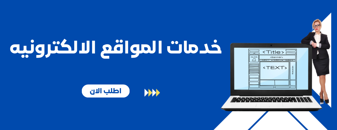 (Mondo) عالم المنتجات الرقمية image-slider-0