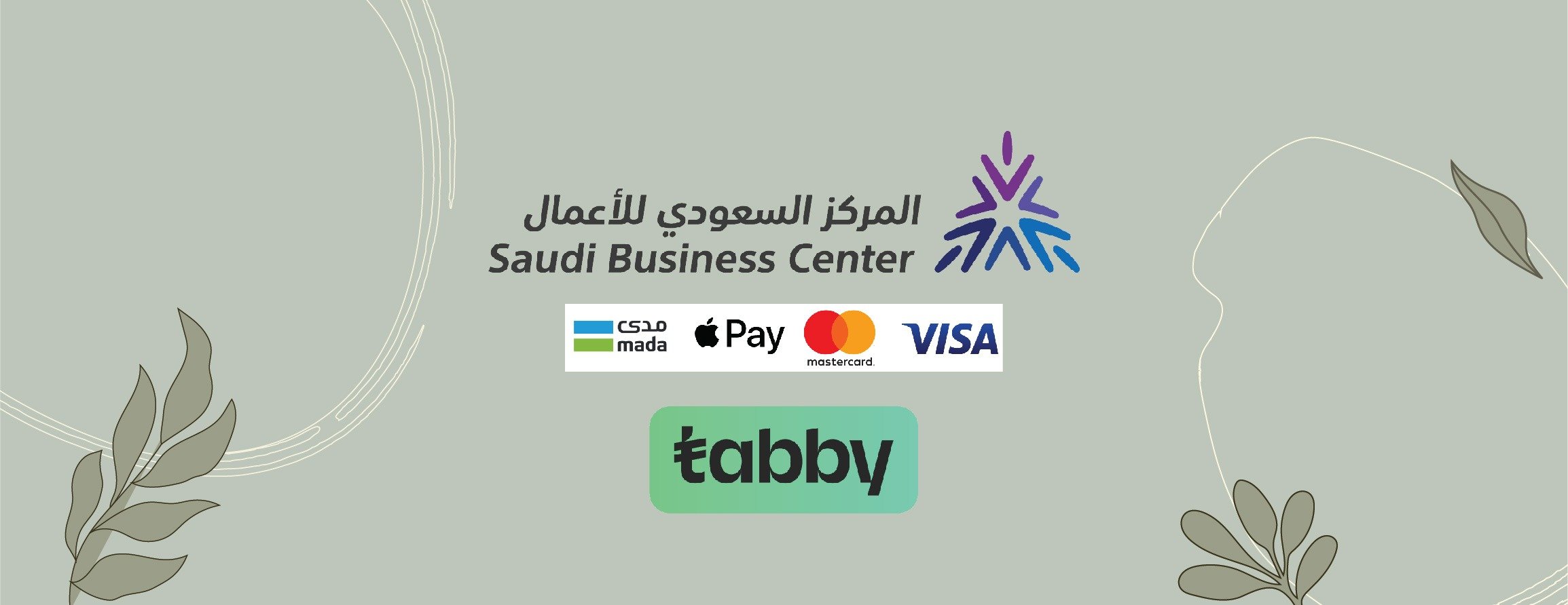 متجر تيدا image-slider-2