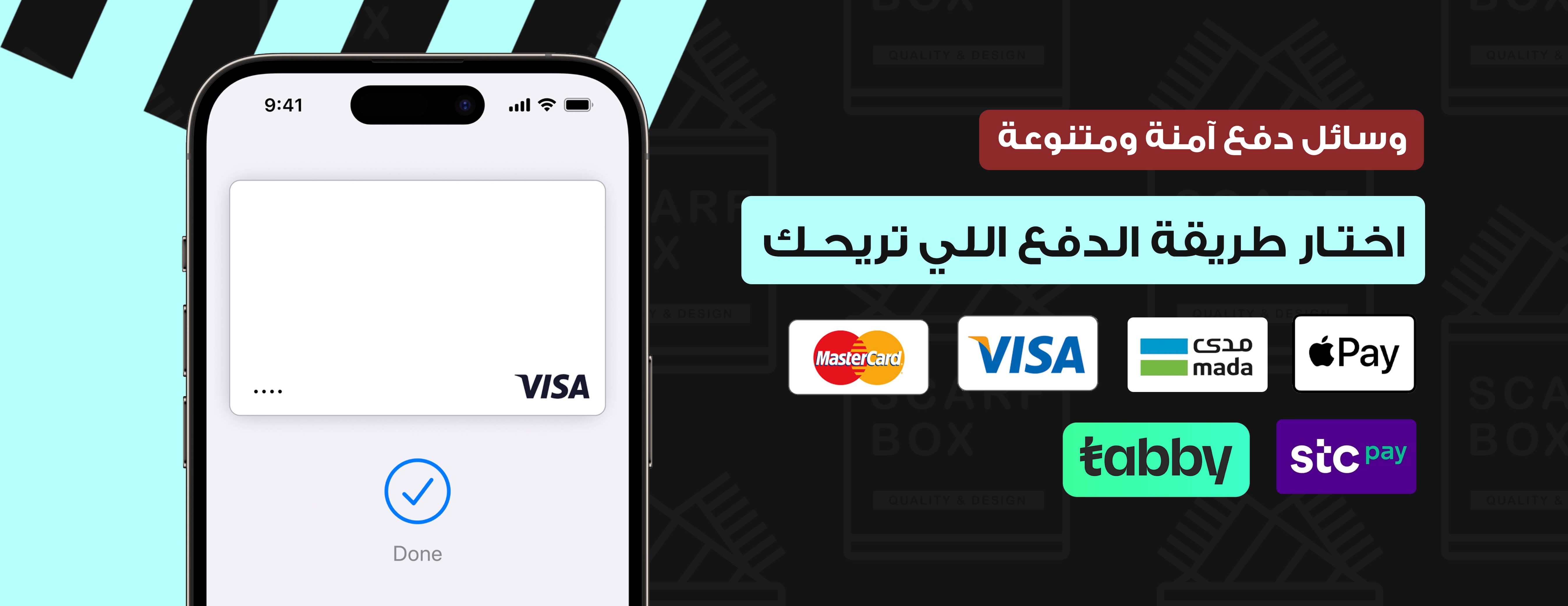 SCARF BOX image-slider-2