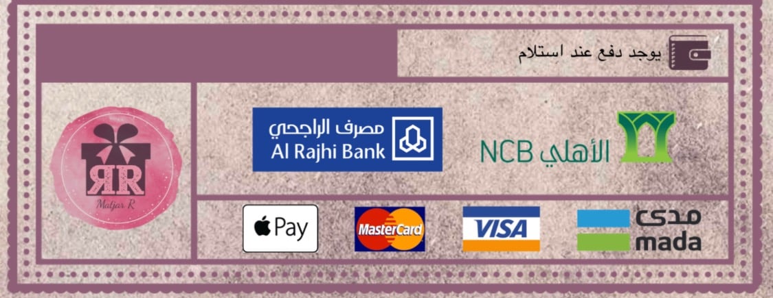 متجر آر للهدايا image-slider-1