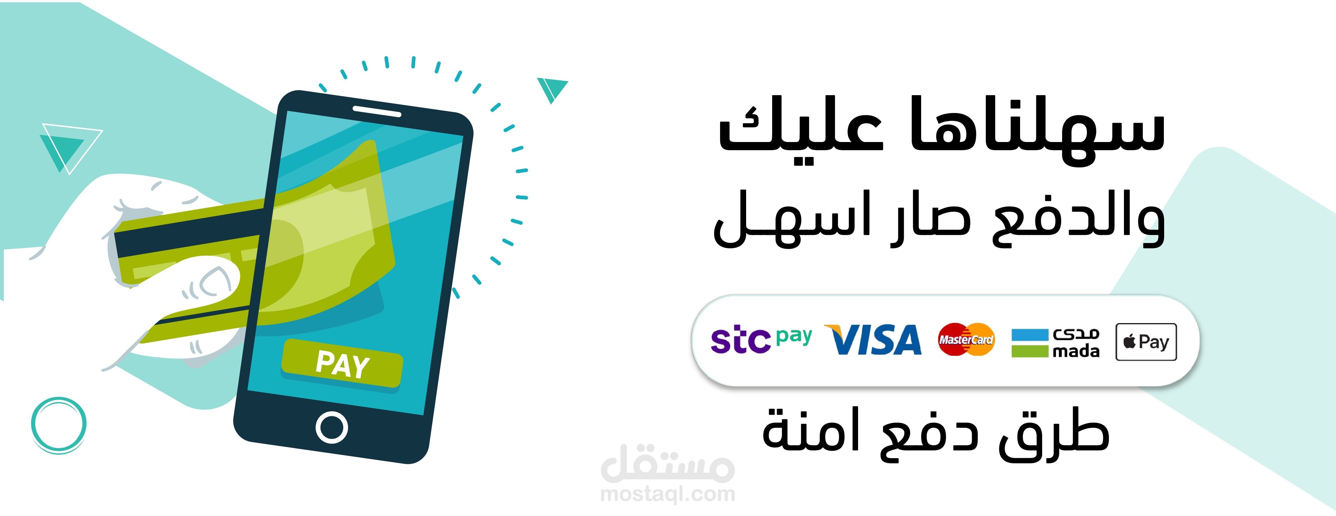 روزالين الجمال image-slider-0
