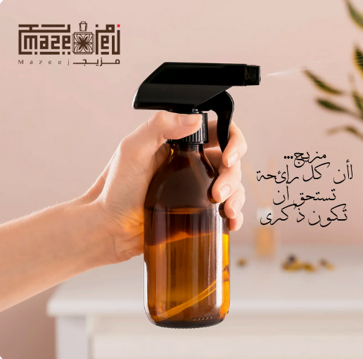 معطرات مفارش
