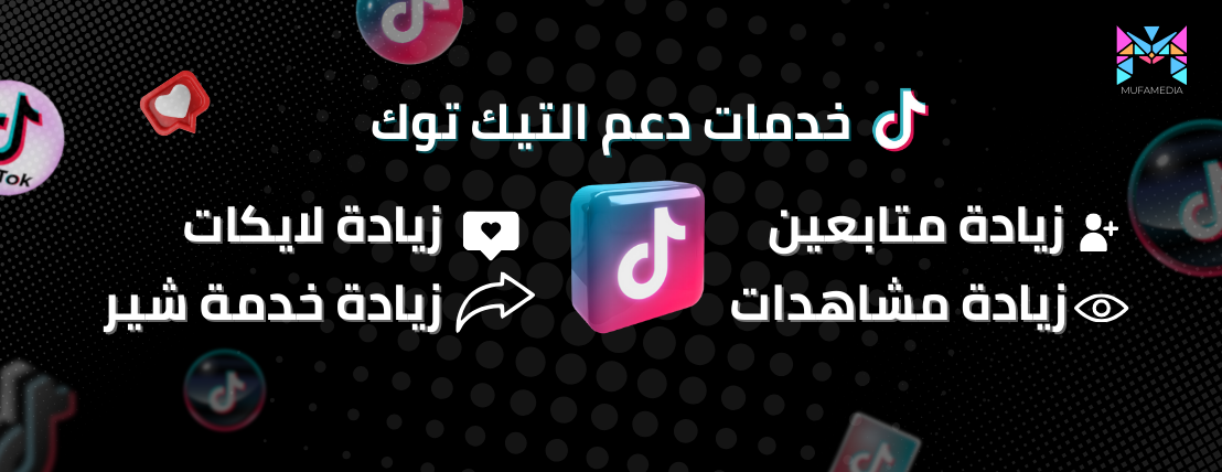 موفاميديا image-slider-0