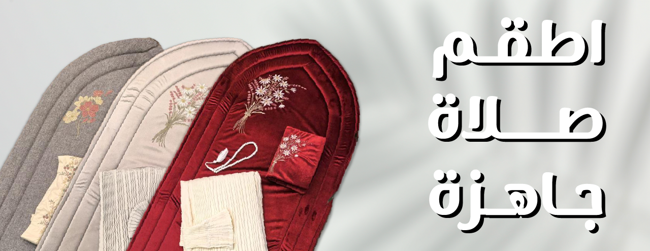 Sarab image-slider-0