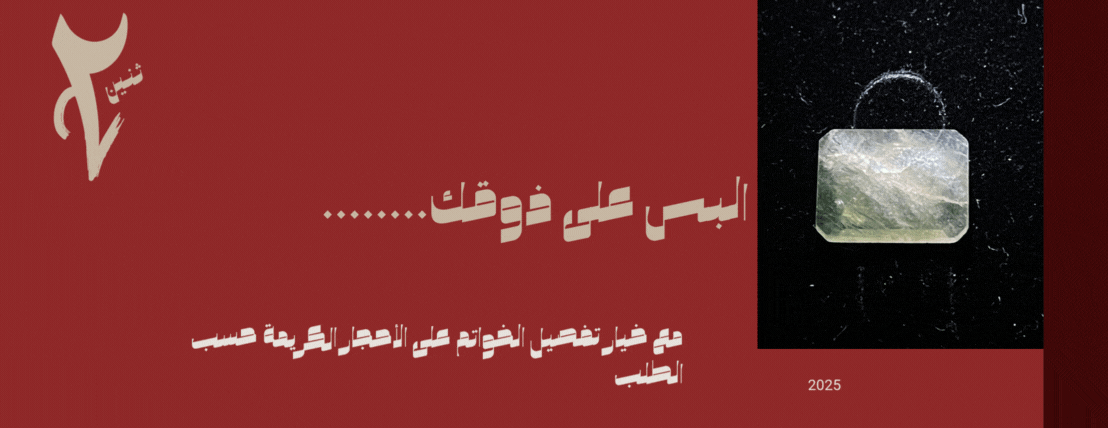 اثنين image-slider-1