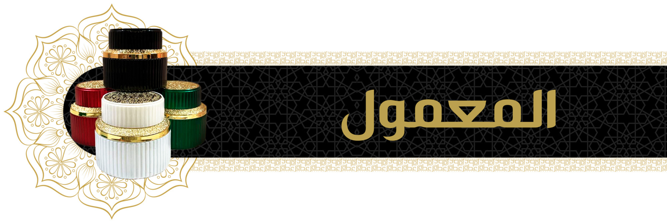 fixed banner