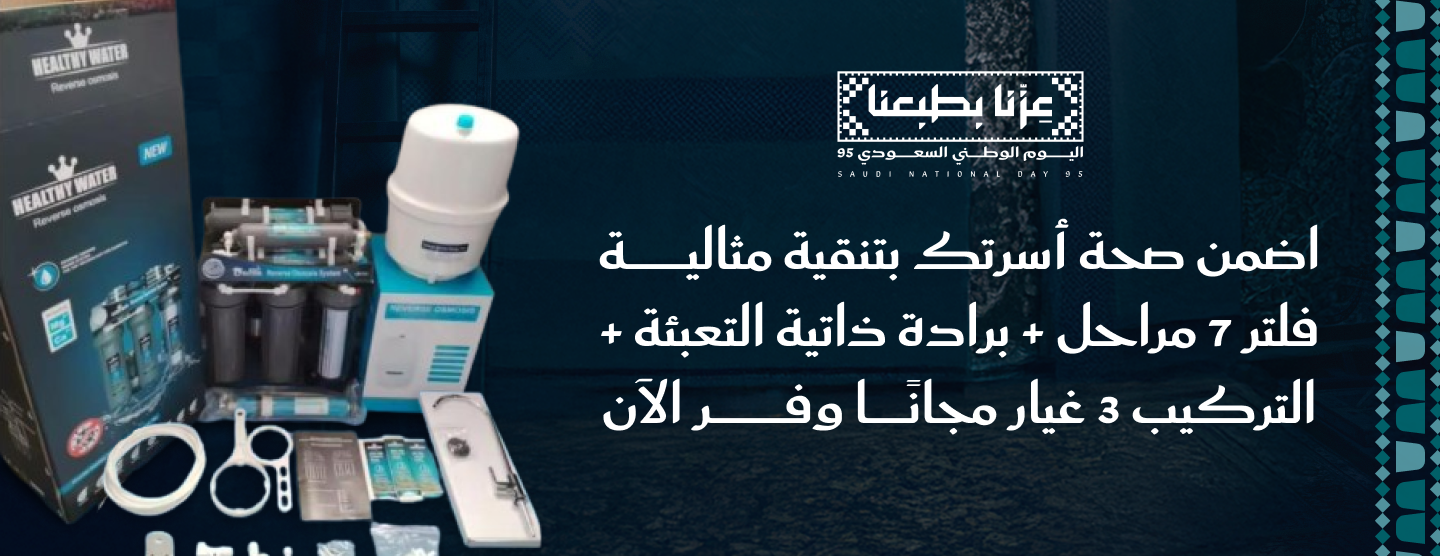 الدولفين الازرق مسابح و حدائق image-slider-2