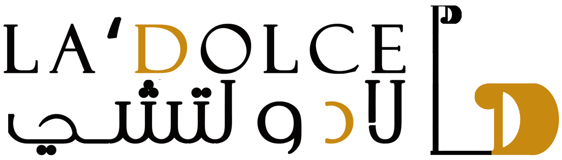 store logo img