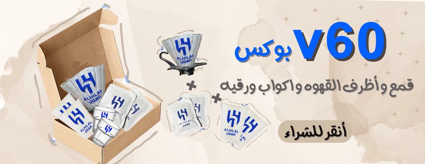 Angel_store image-slider-2