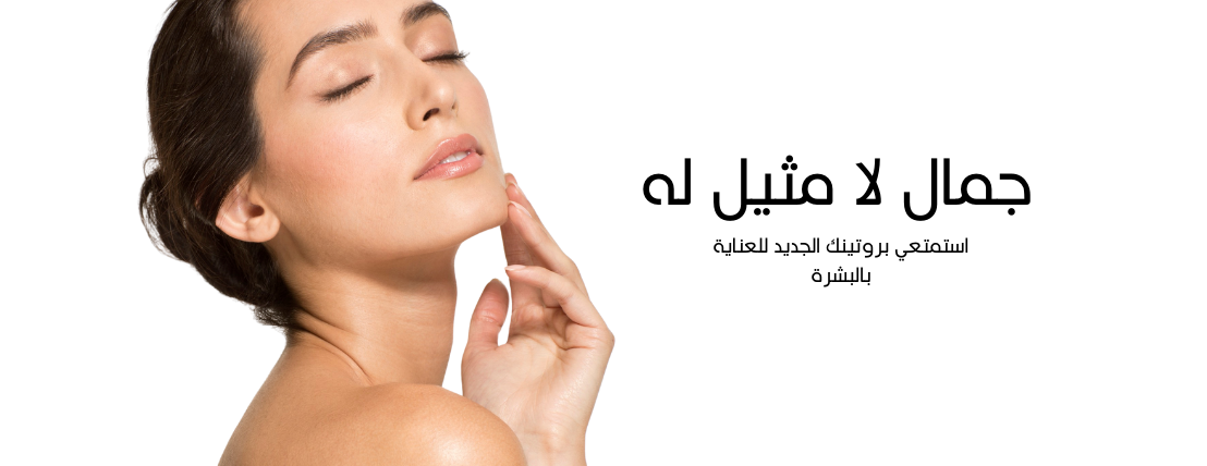 thefuturesmile image-slider-1