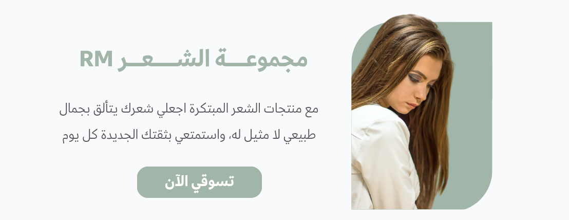 SKIN CARE image-slider-0