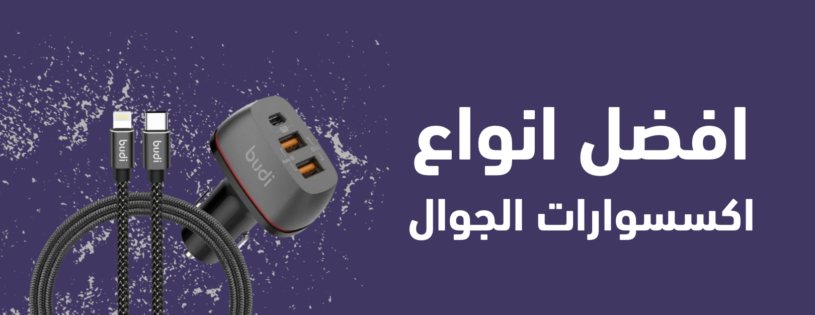 Camvira image-slider-1