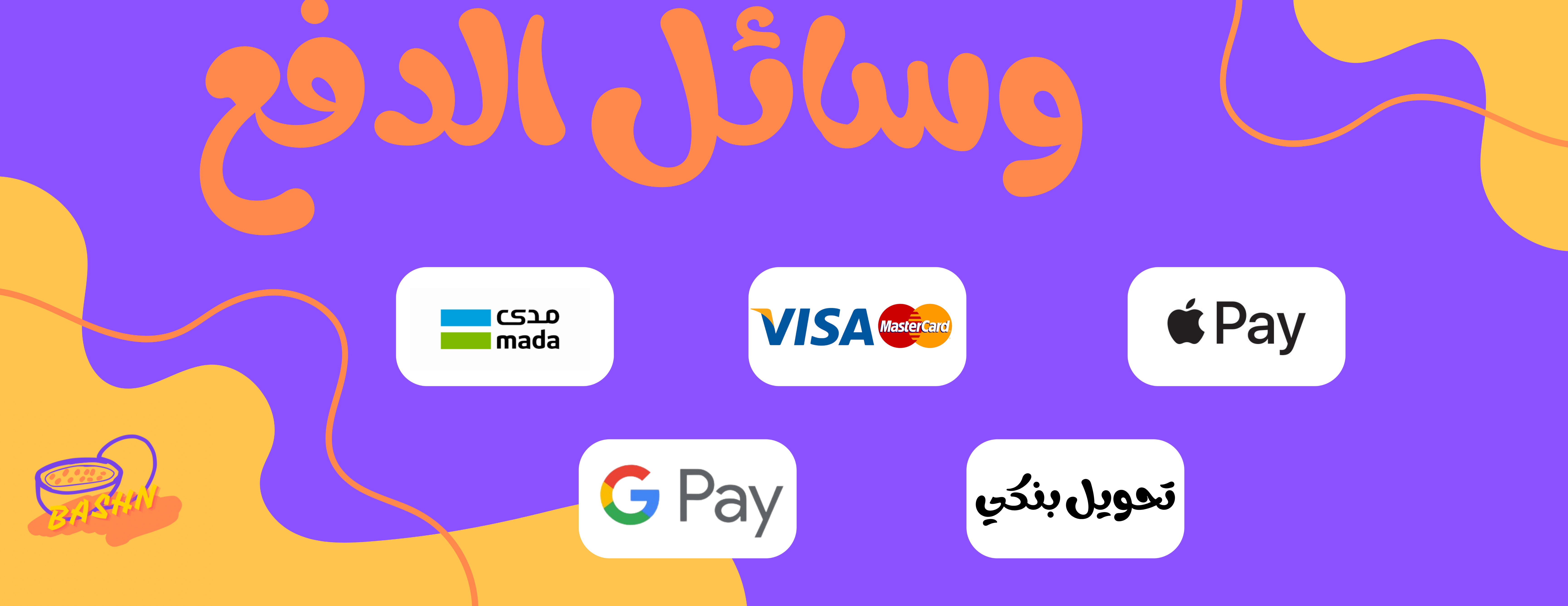 BASHN image-slider-1