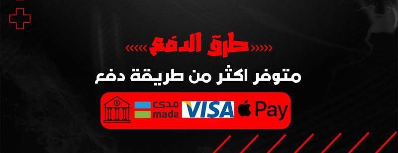 ORRX STORE image-slider-1