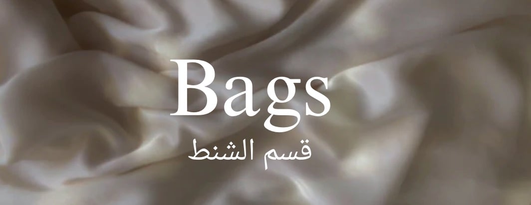 مَلك | jewelry image-slider-0