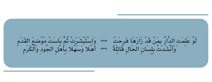 بور كويز - powerquiz image-slider-0