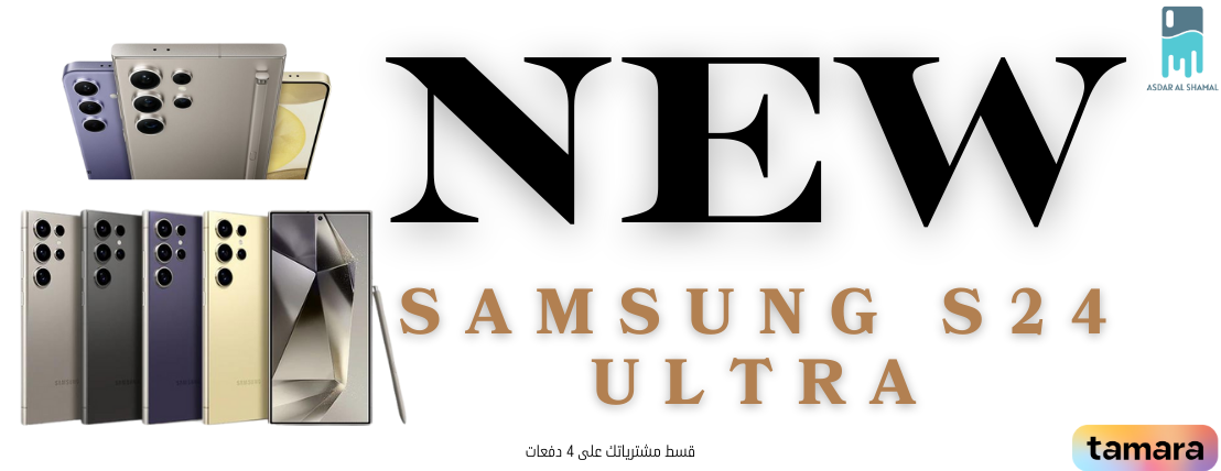اصدار الشمال للالكترونيات image-slider-2