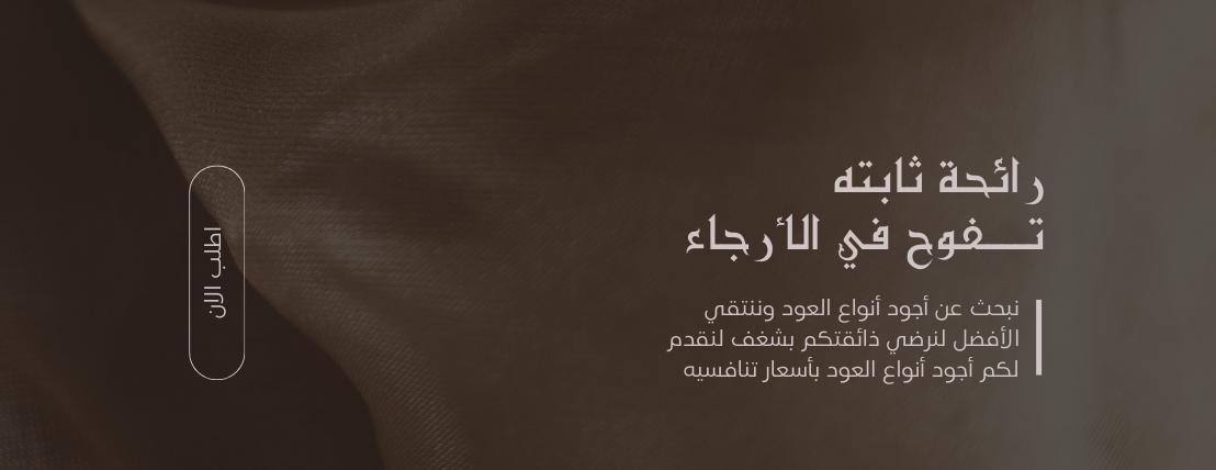 BYONDPERFUME image-slider-2