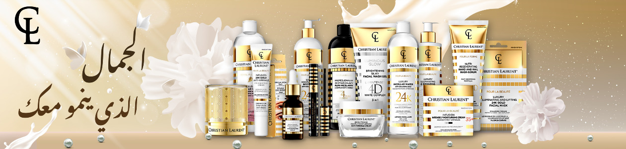 Ucarestore image-slider-0